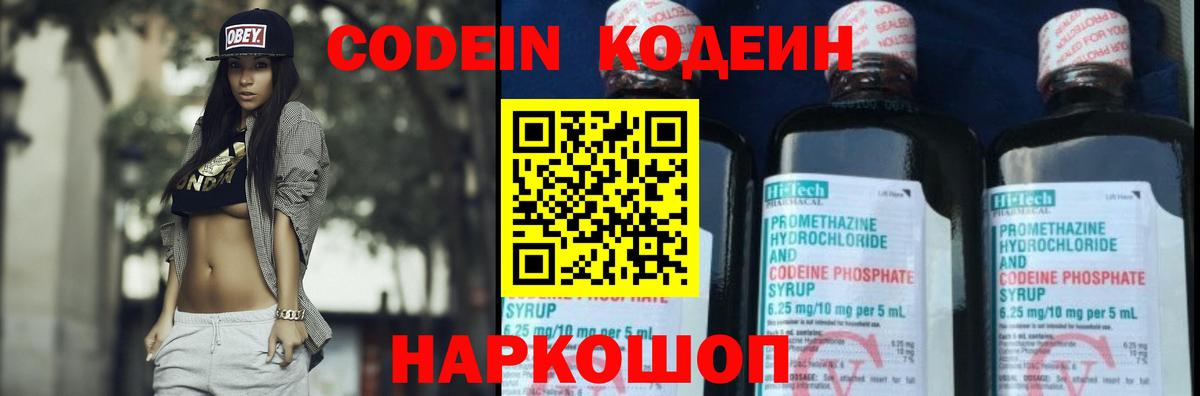 Гашиш Ленинск-Кузнецкий