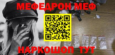 индика Ирбит