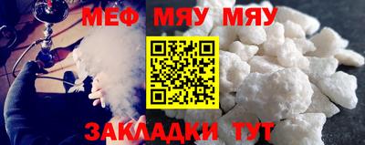крисы Изобильный