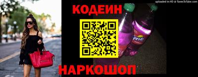 шишки Жуковский