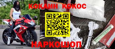 крисы Изобильный