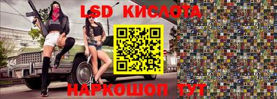 герыч Заволжье