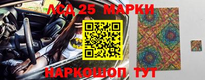 шишки Жуковский