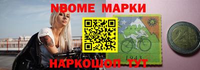 герыч Заволжье