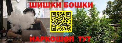 герыч Заволжье