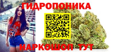 герыч Заволжье