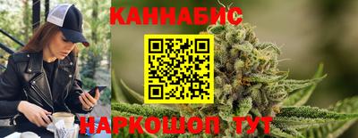 крисы Изобильный