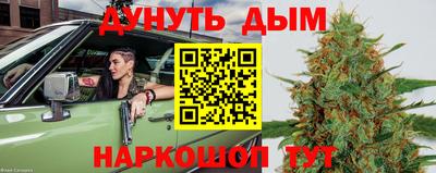 герыч Заволжье