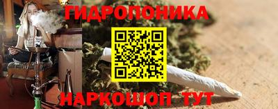 герыч Заволжье