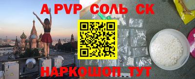 индика Ирбит