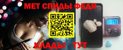 индика Заводоуковск