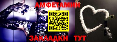 индика Заводоуковск