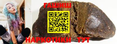 герыч Заволжье