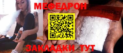 шишки Жуковский