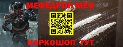 индика Заводоуковск